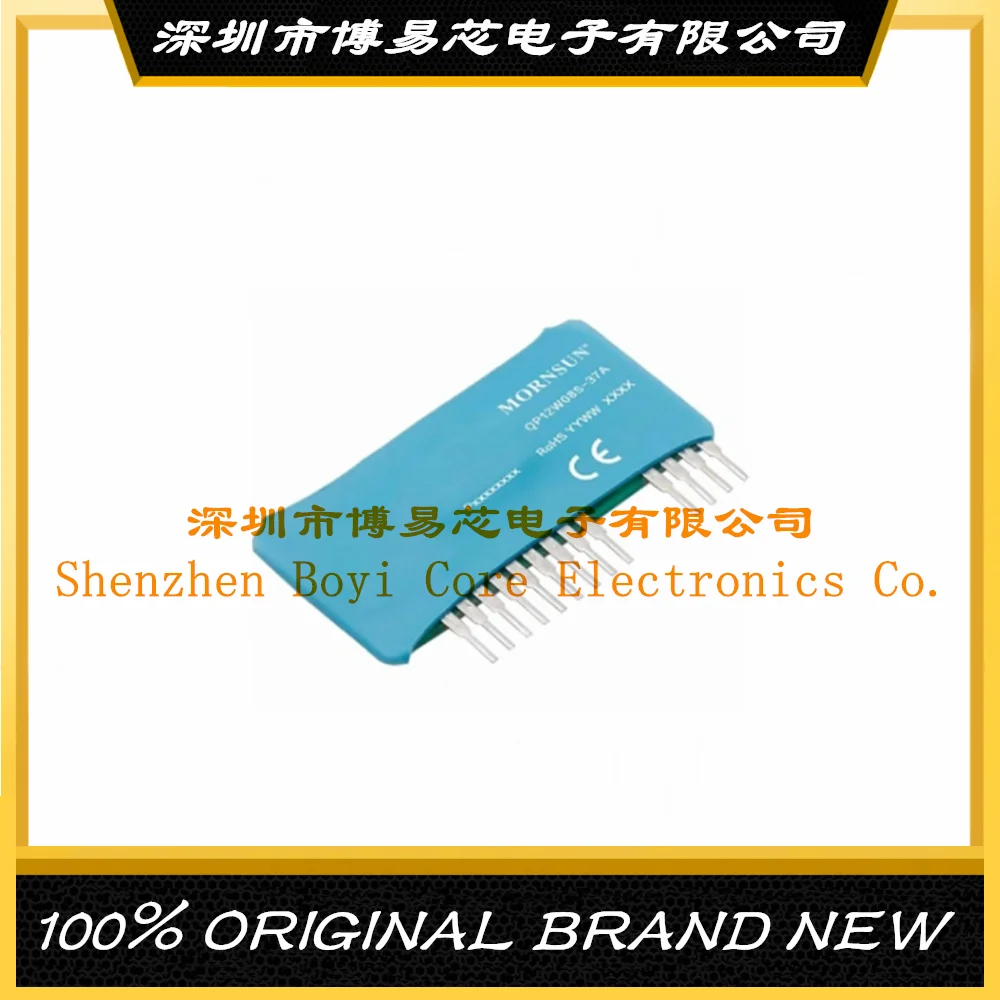 Jinshengyang QP12W08S-37A New Original Hybrid Integrated IGBT Driver Integrated Isolation Power Supply Evaluation board