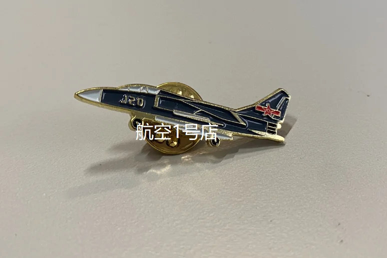 Zhuhai Airshow Tianjin Direct Expo Helicopter Emblem Metal Aircraft Emblem Chest Pin