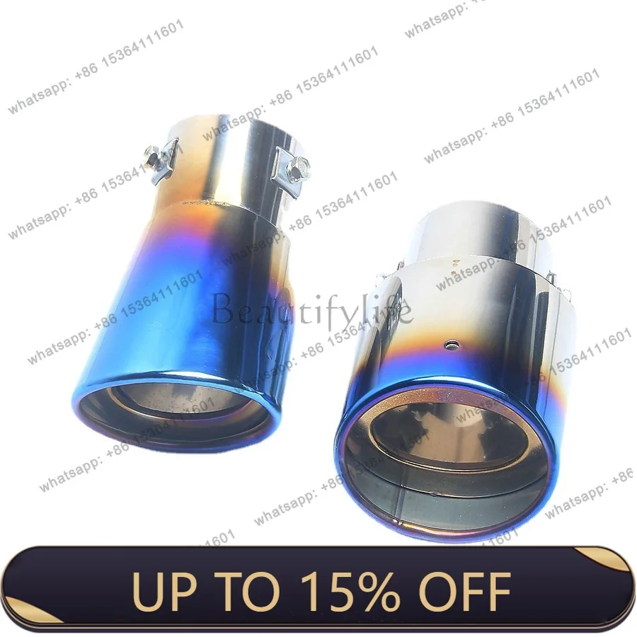 PJ modified car exhaust pipe tail throat sound wave stainless steel muffler universal decorative exhaust hood tail pipe