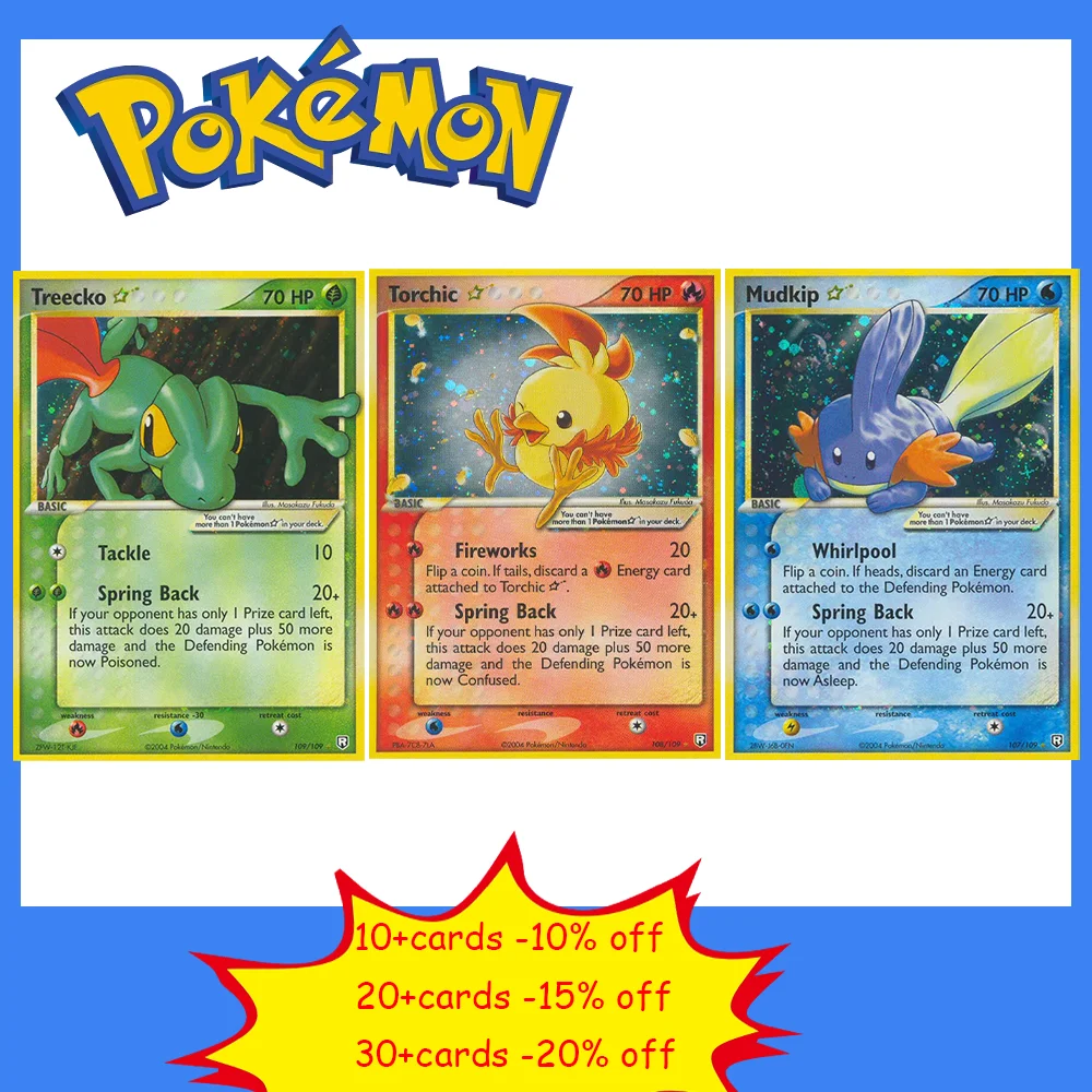 PKM Cards Team Rocket Returns Set EX Holo Rare Cards Torchic108/109 Treecko109/109 Mewtwo Game Collection Cards PTCG Proxy Cards