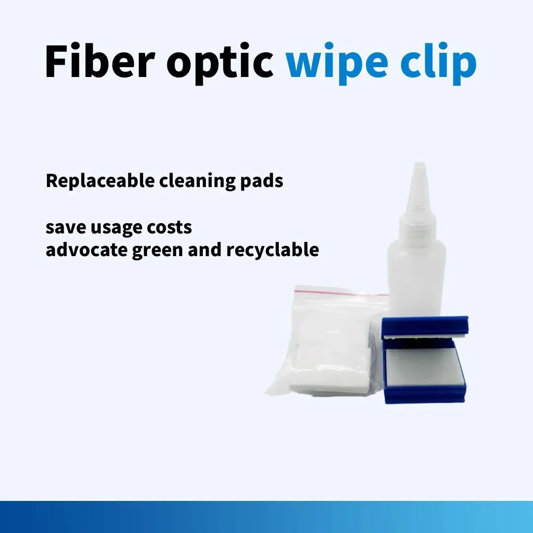 

Самый продаваемый зажим для чистки оптоволокна, зажим для чистки оптоволокна без пыли, хлопок, удаление масла, портативный, непрерывное волокно.