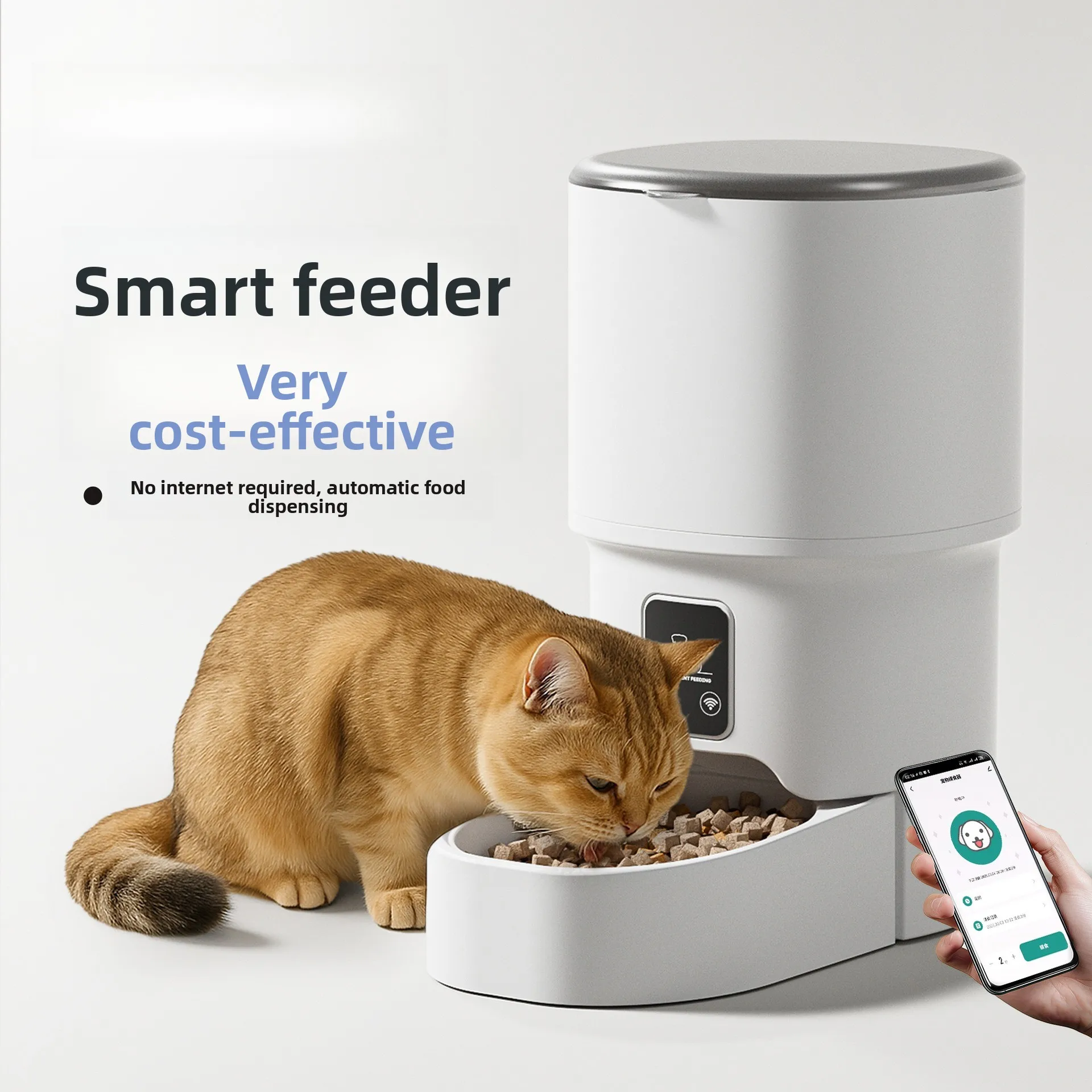 Pet automatic feeder Mobile phone WiFi Bluetooth Timing control Food delivery Smart feeder Cat pet supplies