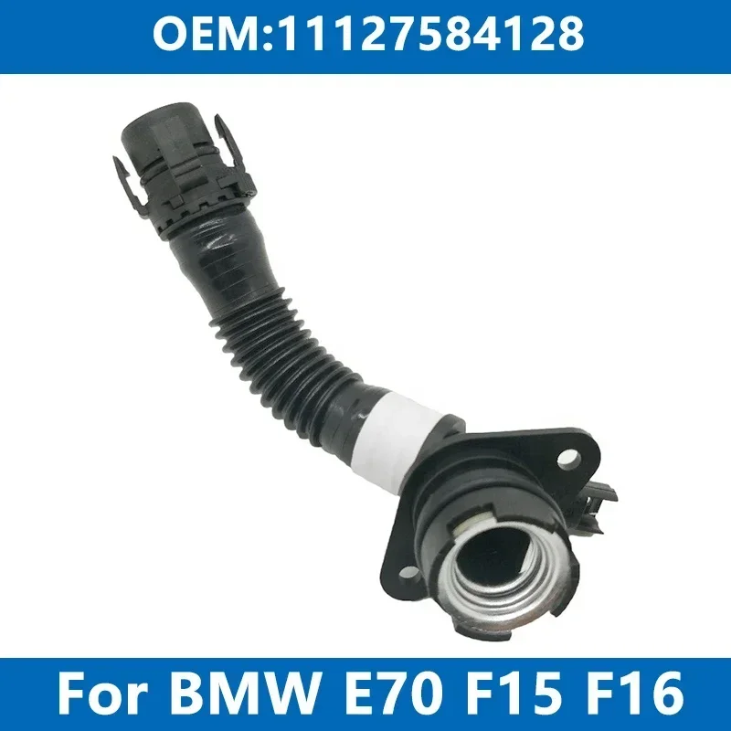 

Auto Luchtuitlaat Slang 11127584128 Voor Bmw E70 E90 F10 F15 F16 135 335i 535i 640i X 3X5X6 Motor Carter Ventilatie