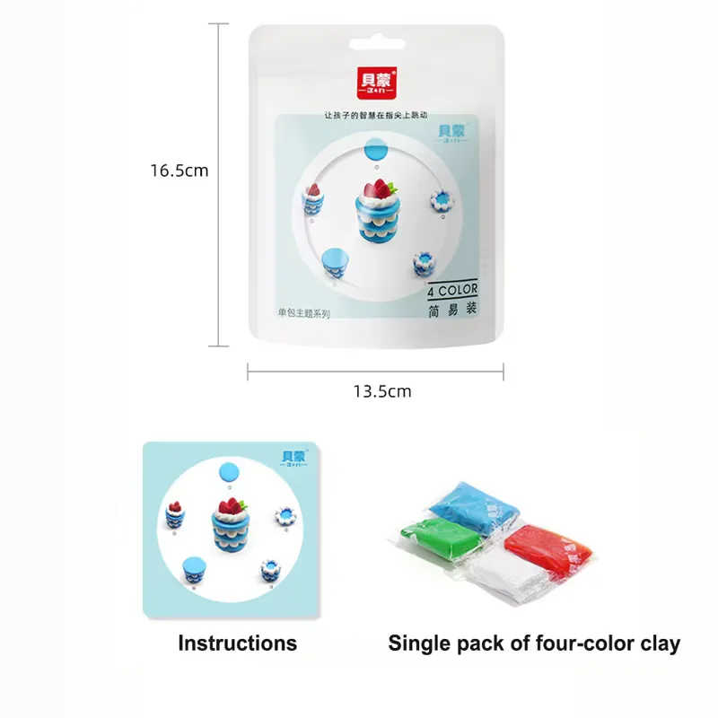 Ensemble de jouets en argile non cubique pour animaux, bricolage, marijuana faite à la main, jouets de ticine promulgués dans l'espace, ensemble de documents en argile avec outils, sûr, nouveau, 12 pièces