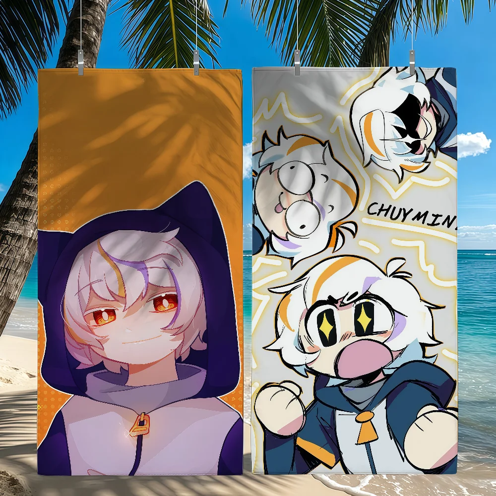 ผ้าขนหนูชูย มายน์น่ารัก สำหรับ - Beach Towel Large บทวิจารณ์และราคา
