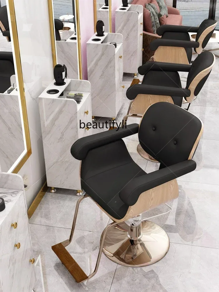 Salon Chair for Hair Salon Simple Modern Barber Shop Disc Seat Hair Cutting Chair Hot Dyeing Chair hair salon