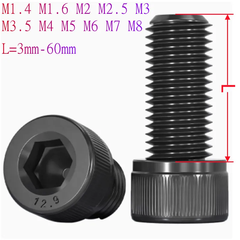 5pcs/100pcs DIN912 Hex socket screw M1.4 M1.6 M2 M2.5 M3 M3.5 M4 M5 M6 M7 M8 Grade 12.9  hexagon Socket allen Head Cap Screw