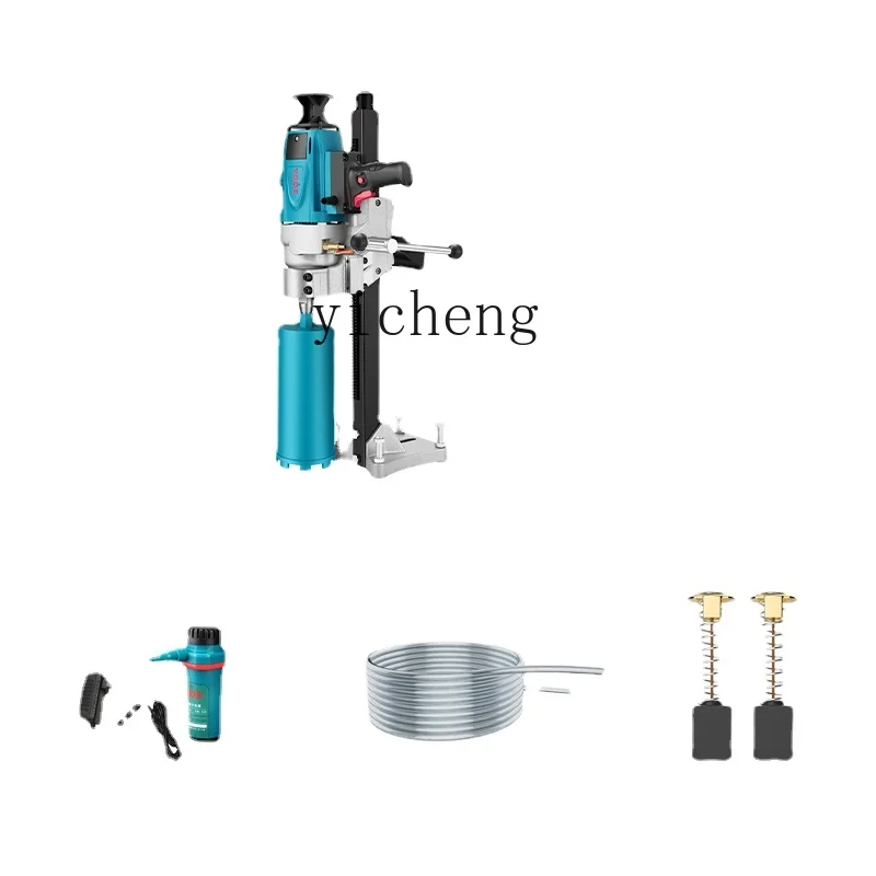 

Yy Desktop Water Drilling Rig Drilling Punched Tape Bracket High Power Engineering Drill Punching Tool