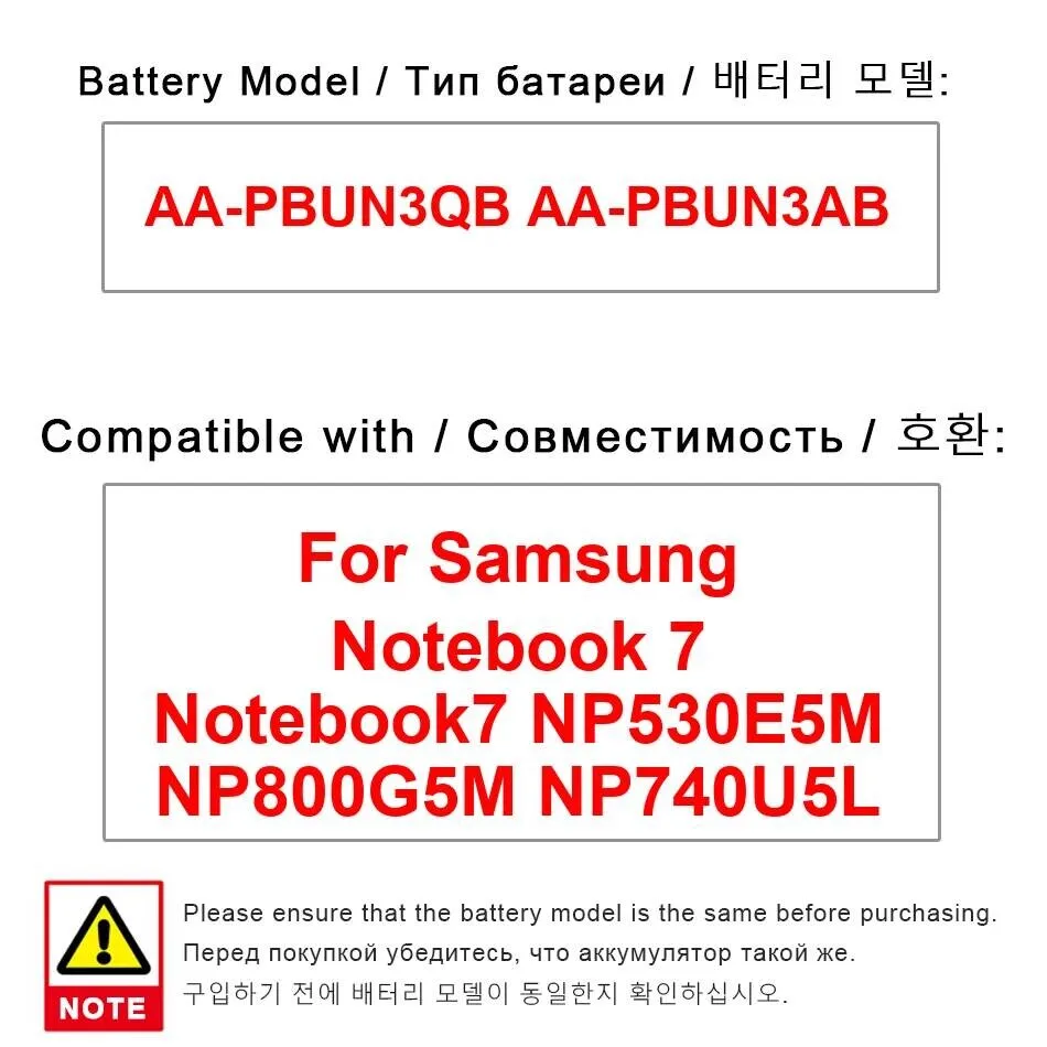 

Laptop Battery AA-PBUN3QB AA-PBUN3AB 3950Mah For Samsung Notebook 7 NP530E5M NP800G5M NP740U5L