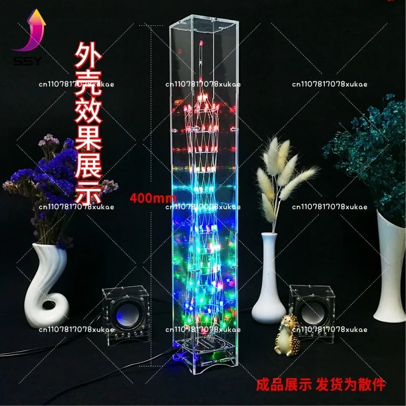 

(Мини-версия) Набор для самостоятельной сборки «Гуанчжоуская башня», набор для самостоятельной сборки светового куба с музыкальным спектром, электронные компоненты для самостоятельной сборки