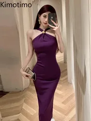 Kimotimo Women Dress Sexy Off Shoulder Halter Waist Wrapped Mid Length Evening Party Dresses Summer Solid Slim Elegant Vestido