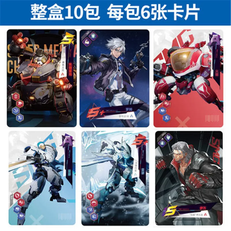 KAYOU SMCA Cards Anime SMCA Game Character Mecha Classic Commemorative Collection Card For Children Birthday Gifts Toys