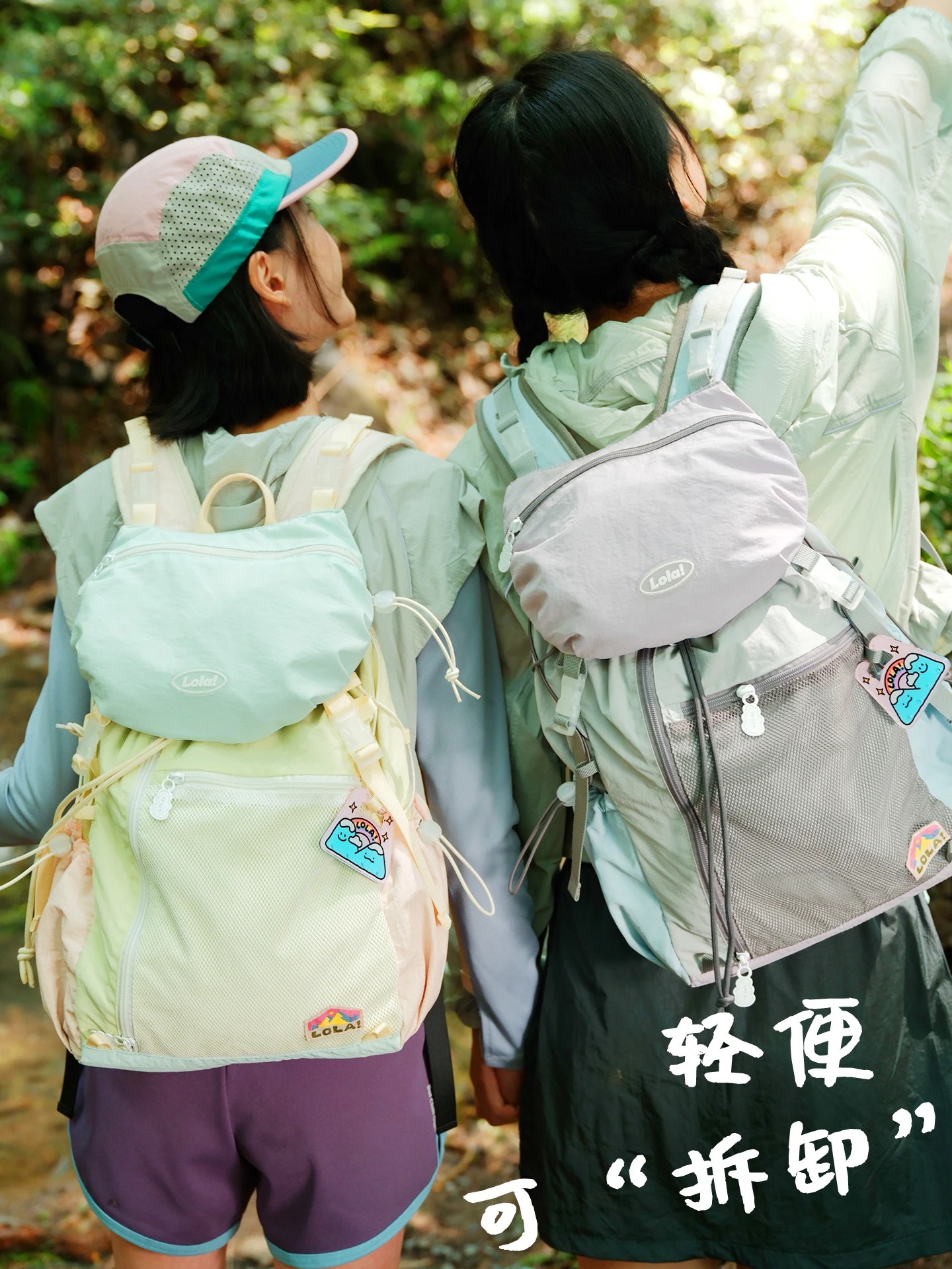 sac-a-dos-d'exterieur-mignon-et-leger-grande-capacite-pour-la-randonnee-en-montagne-et-les-voyages-style-jeune-et-doux-pour-mere-et-fille