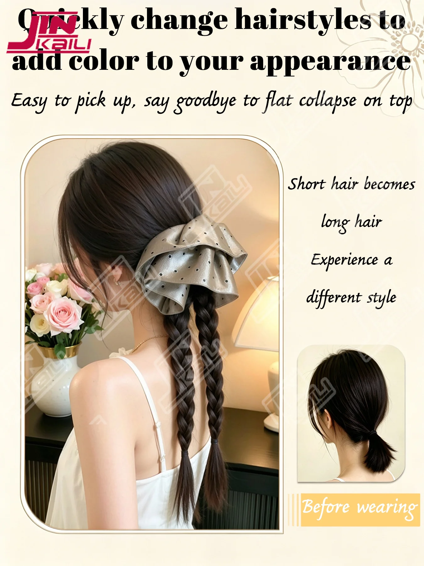 JKL Synthetic Braid Ponytail Hair Light Coffee Polka Dot Claw Clip  Boxing Braid Ponytail Extensions For Wom JKL