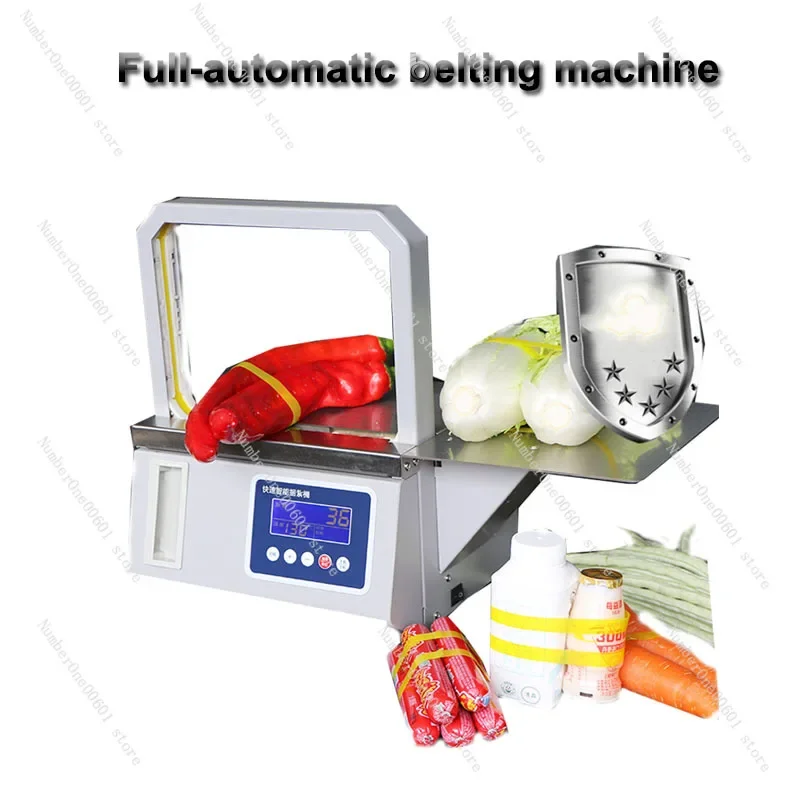 220V/110V Small Automatic OPP Tape Strapping Machine 20*16CM Supermarket Fresh Vegetable Strapper Machine Tying Machine