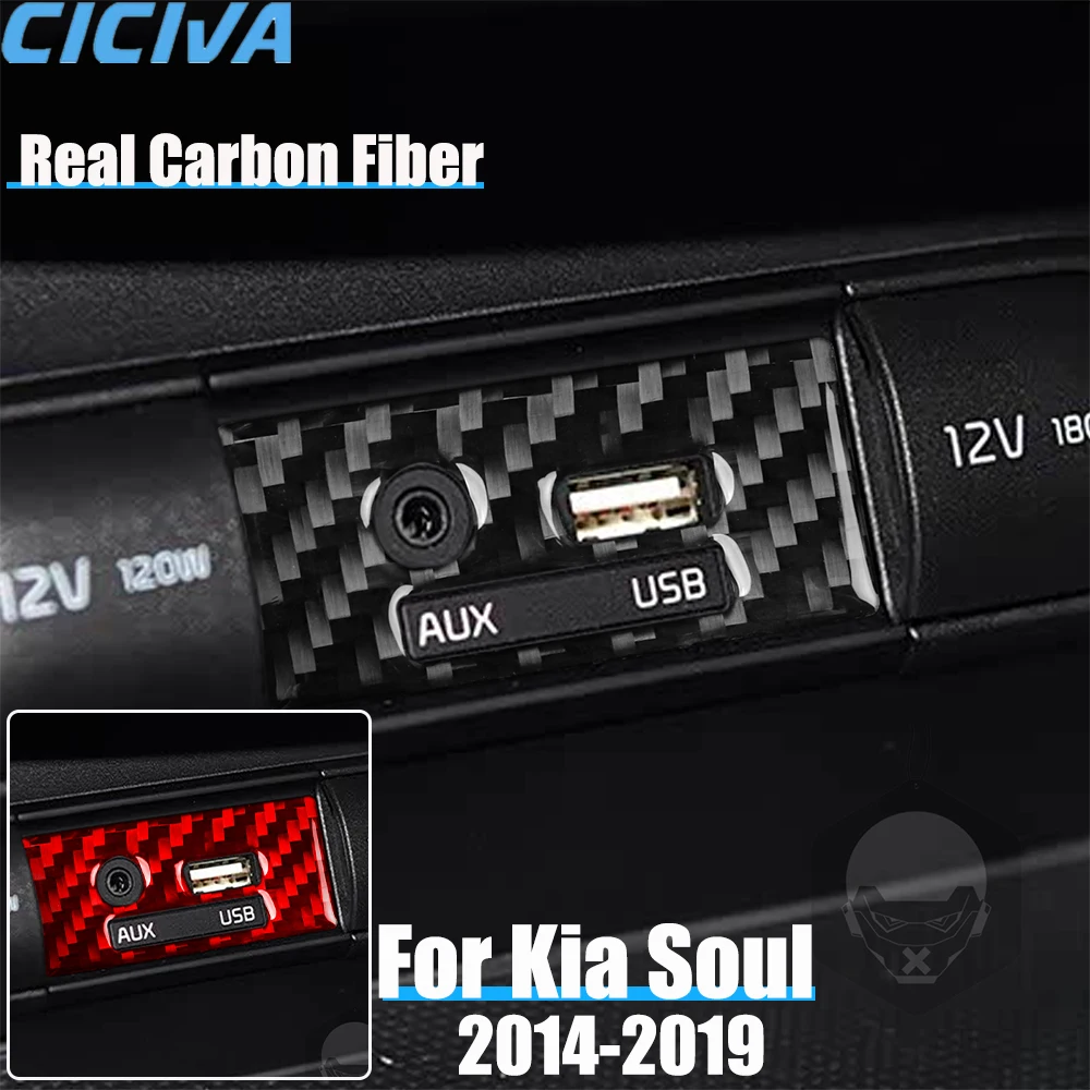 

Автомобильные аксессуары из настоящего углеродного волокна, USB-панель зарядного устройства, накладка, мягкая наклейка для Kia Soul 2014, 2015, 2016, 2017, 2018, 2019