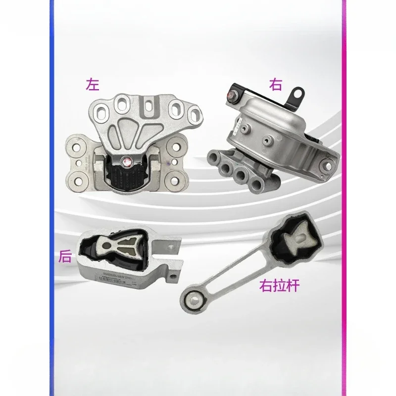 

FOR Applicable to Great Wall Haval H7 Harvard H7L original machine foot glue engine suspension engine fixing bracket rubber pad