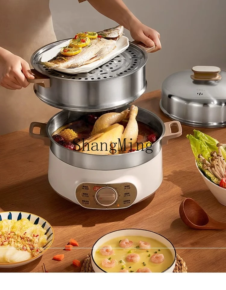 ZYY multi-functional household 3-layer large-capacity stainless steel automatic power-off hot pot multi-layer electric steamer