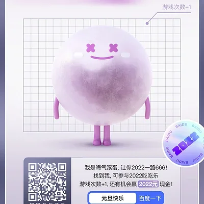 

Для MJX R/C Hyper Go H12Y H12Y + 1/12 RC Гусеничный/грузовик Оригинальные запасные части Подборка переднего моста/подборка задней оси