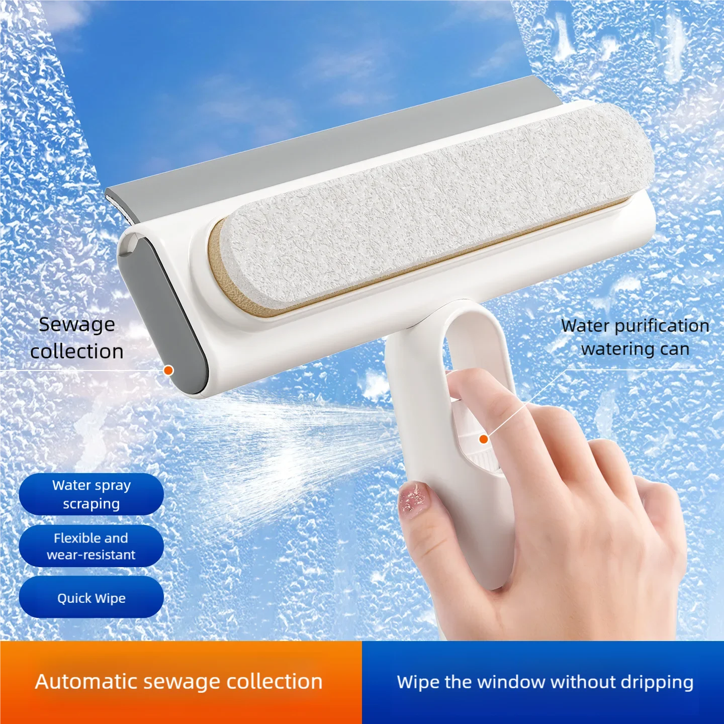 Samar Window Cleaner Window Cleaner Household Multi-Function Glass Cleaner Mirror with ...