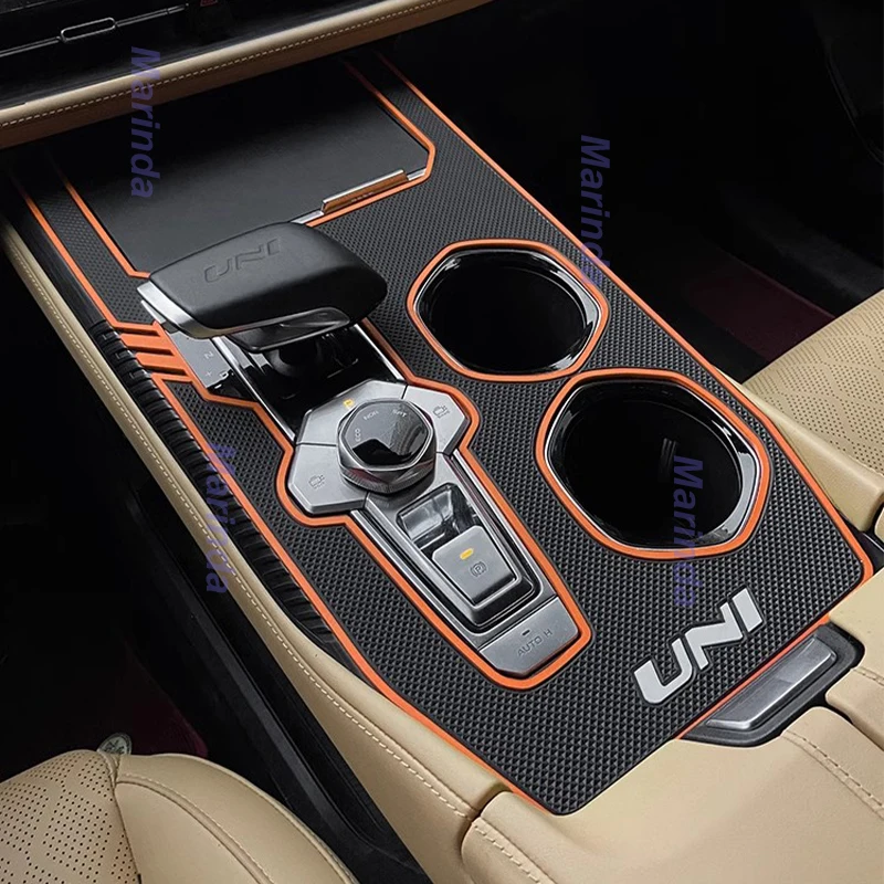 Car Central Console Non-slip Mat for Changan UNIK UNI-K 2022-2023 Decorative Supplies Anti-Slip Mat Interior Accessories