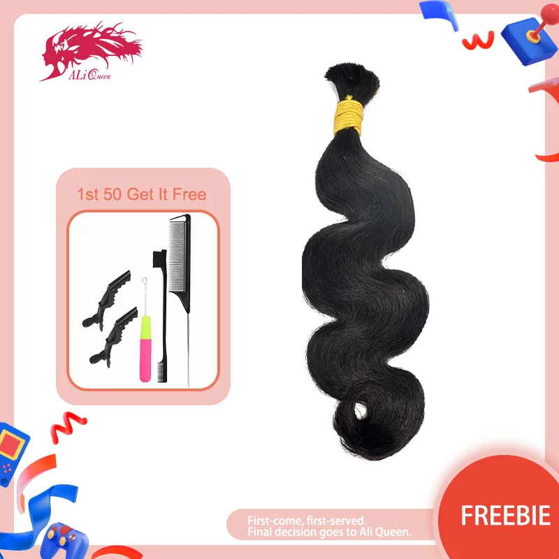 Ali Queen Hair Braids Human Hair Bulk Body Wave For Braiding Hair Bundles No Weft Brazilian 50g/100g Unprocessed Hair Bundles