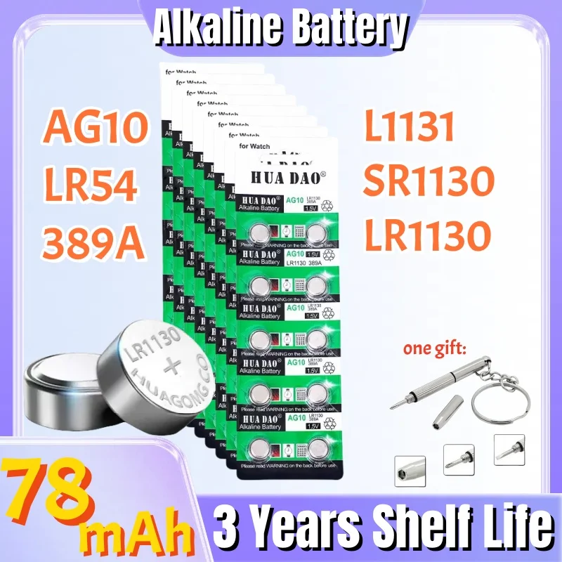4-120PCS AG10 LR54 …