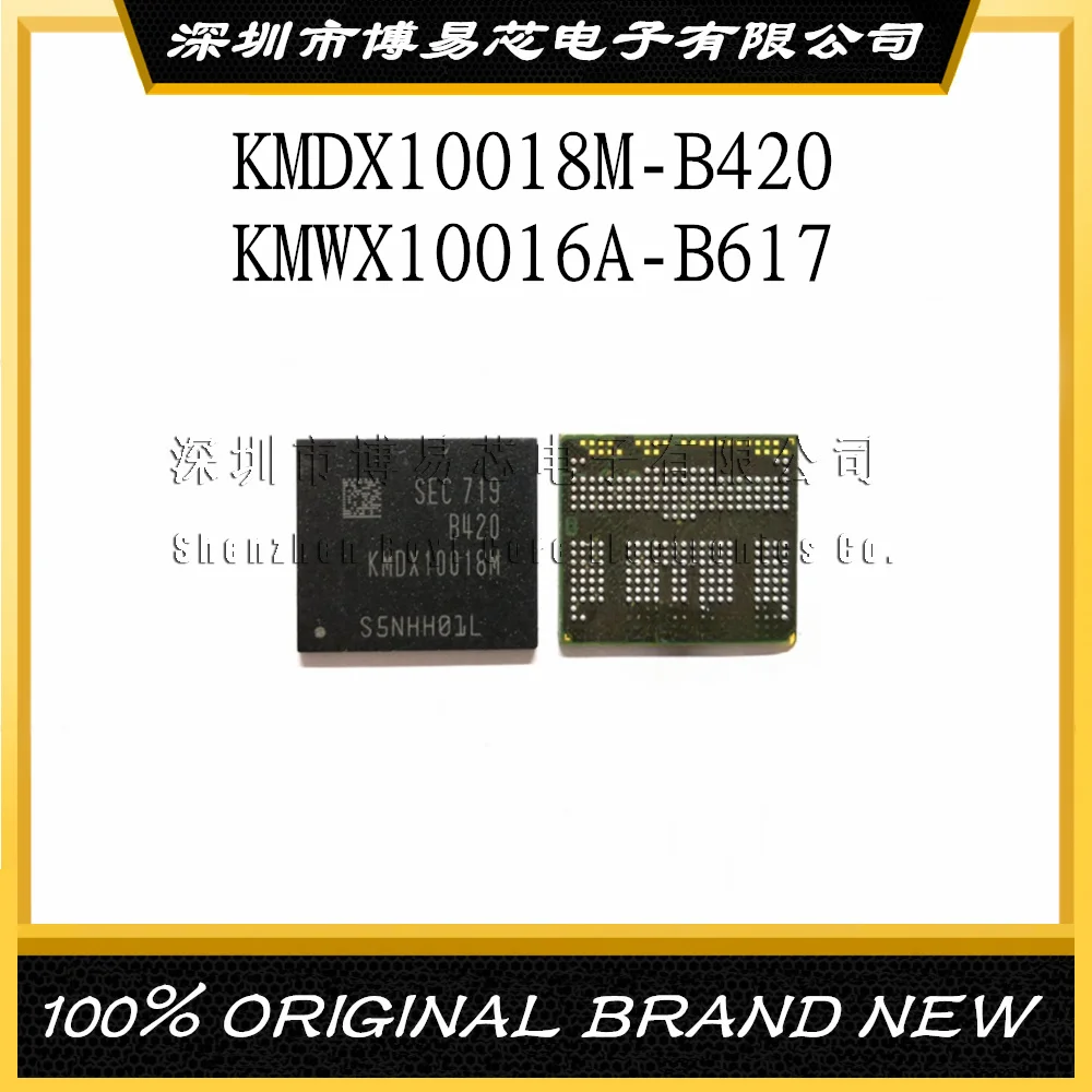 KMDX10018M-B420 KMWX10016A-B617 254 ball 4th generation EMCP 32G