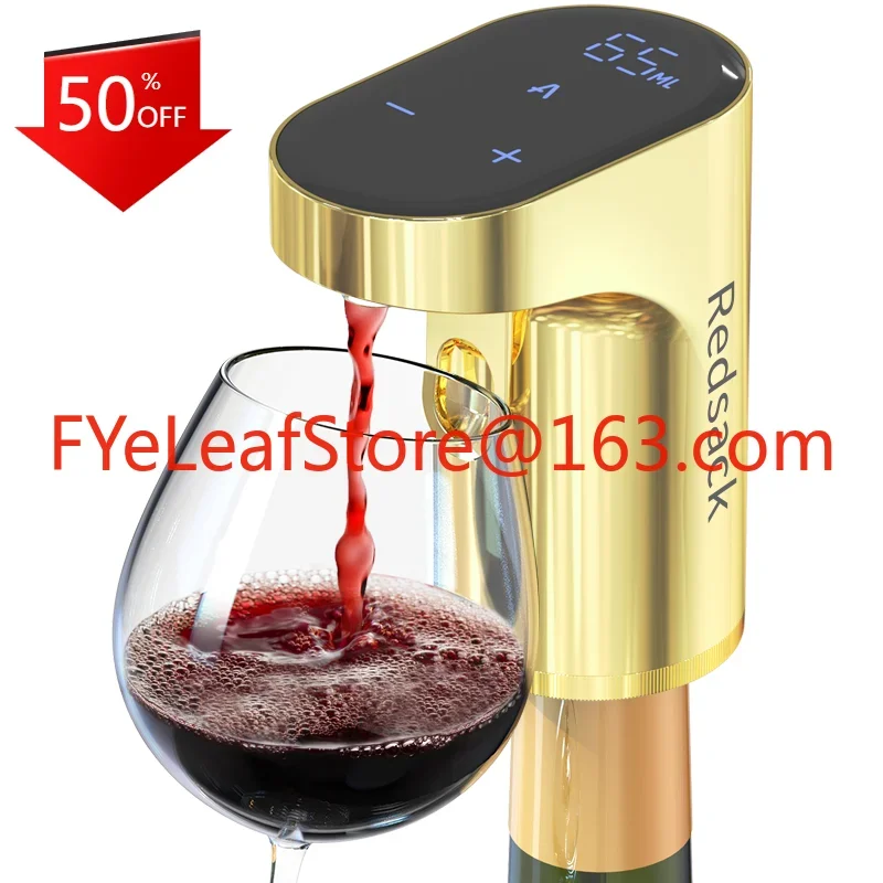 Home Promotion Gift Portable Electric Wine Dispenser with Built-in Aerator and Rechargeable Nozzle Wine Pourer