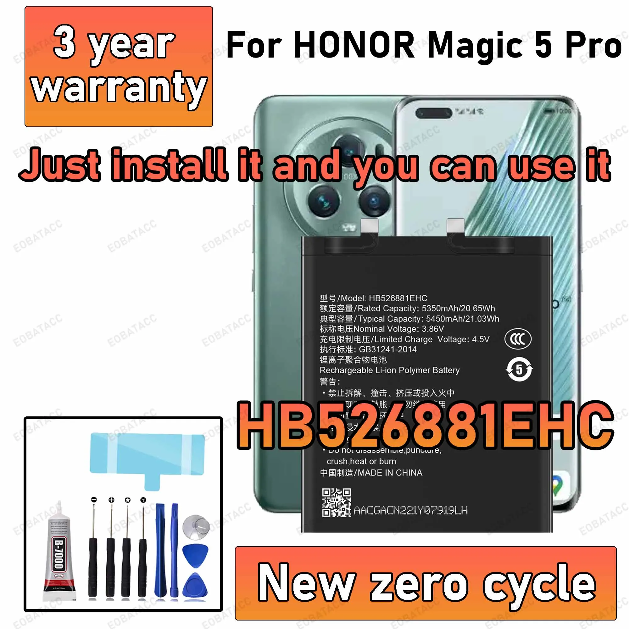 100% New High Capacity HB526881EHC Battery For HONOR Magic 5 Pro magic5 pro mobile Phone batteries batteria+Free Tools