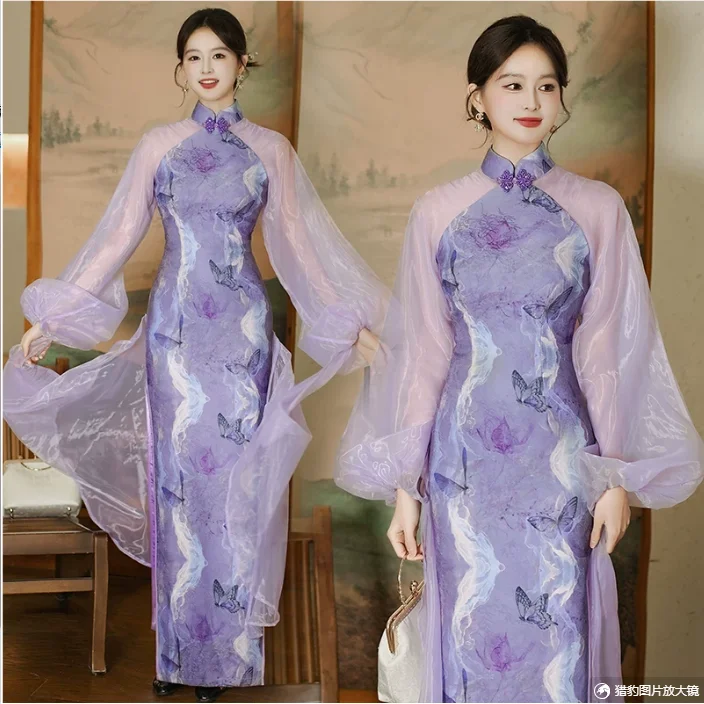 

Chinese Improved Traditional Qipao Purple Butterfly Dress Eastern Banquet Evening Dress
