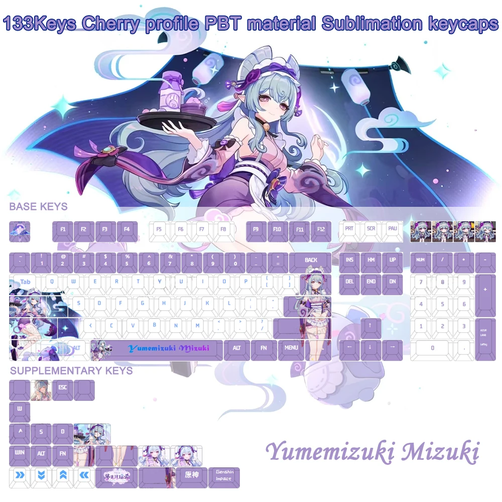 133 Keys Genshin Impact Yumemizuki Mizuki Keycaps PBT Dye-Sub Keycap Anime Cartoon Key Caps for MX Switches Mechanical Keyboard