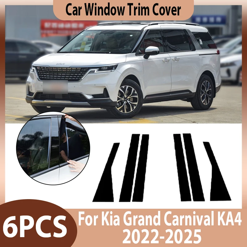 

Car Window Cover For Kia Grand Carnival KA4 2022 2023 2024 2025 Pillar Sticker Black Carbon Fiber Silver B C Column Accessories