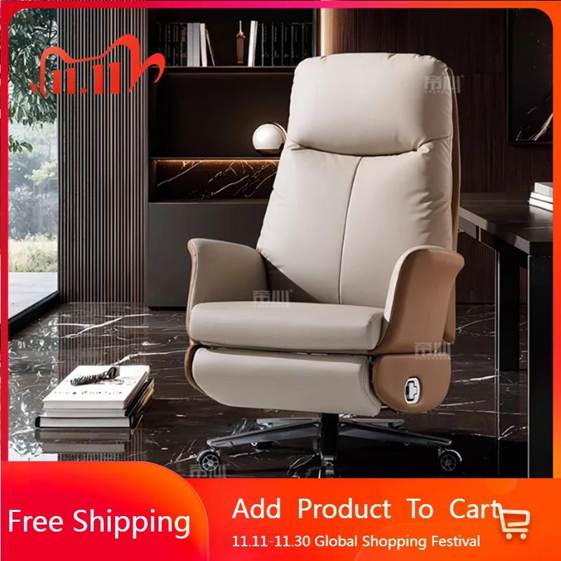 コンピュータ快適なオフィスチェア人間工学に基づいた背もたれフットレストリラックスオフィスチェア玉座研究新羅 Oficina トレンディな家具