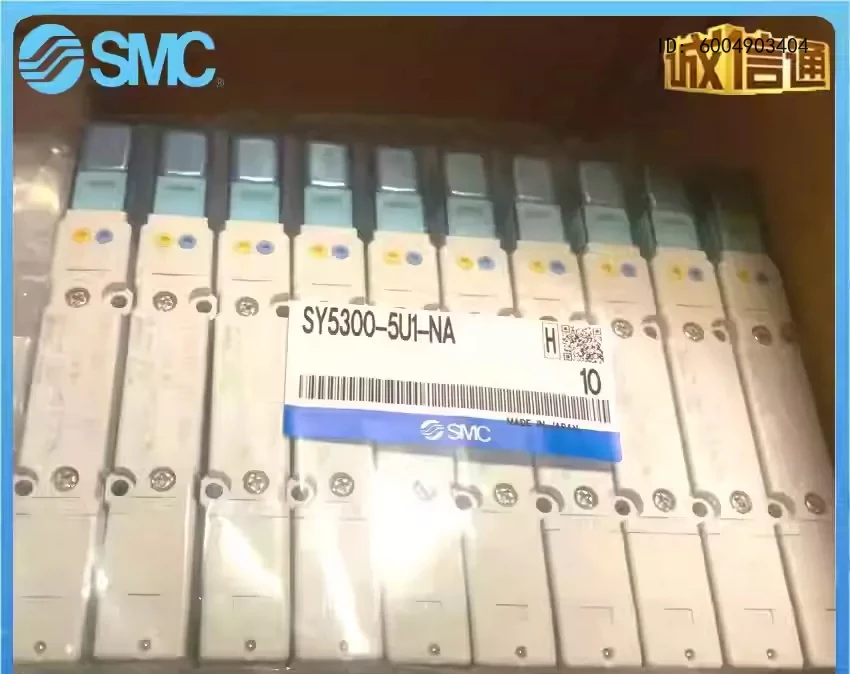 1pc   SY5100 SY5200 SY5300 5400 5A00-5U1 5UD1 5Z1 5UF1-NA 2-position single electronic control, five-way