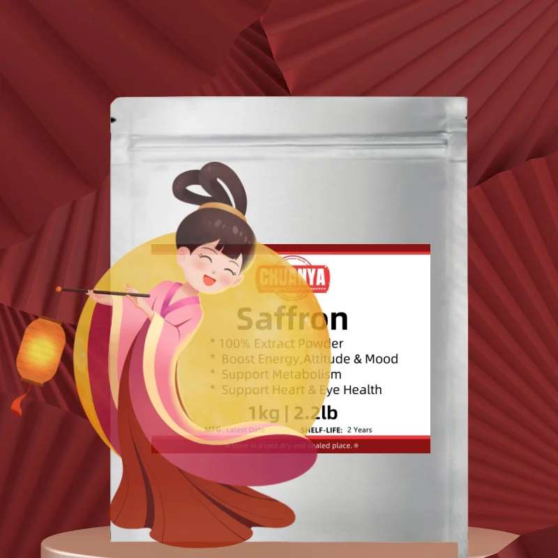 Gran oferta 50g-1000g polvo de extracto de azafrán personalizado, bolsa de papel de aluminio embalaje bolsas de plástico de doble cubierta envío rápido