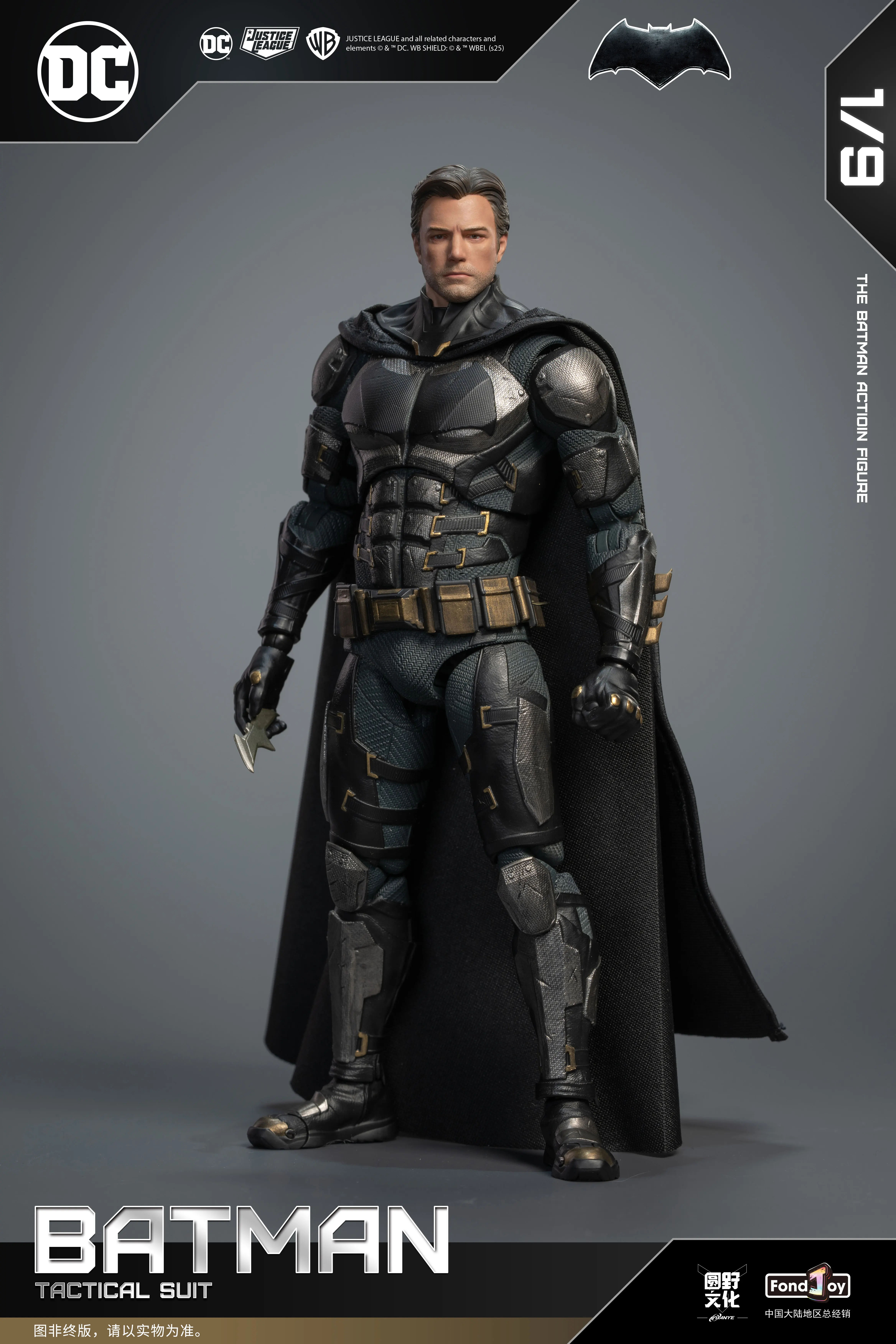 Original FondJoy Bruce Wayne 1/9 Tactical Batman Nightmare Desert Batman Action Figure  Model Ornament Toys Birthday Gift