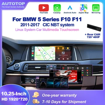 AUTOTOP Pantalla táctil de 10.25 pulgadas con YouTube para coche BMW Serie 5 F10 F11 2011-2017 sistema CIC NBT, CarPlay inalámbrico, Android Auto, navegador y cámara. 1