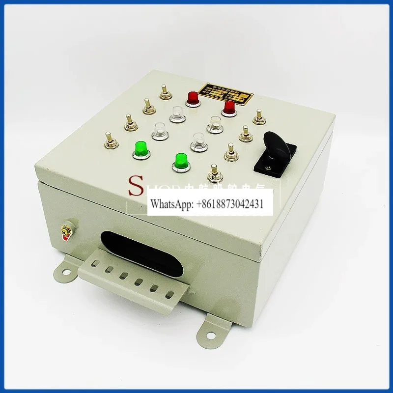 Steel Signal Lamp C… - image