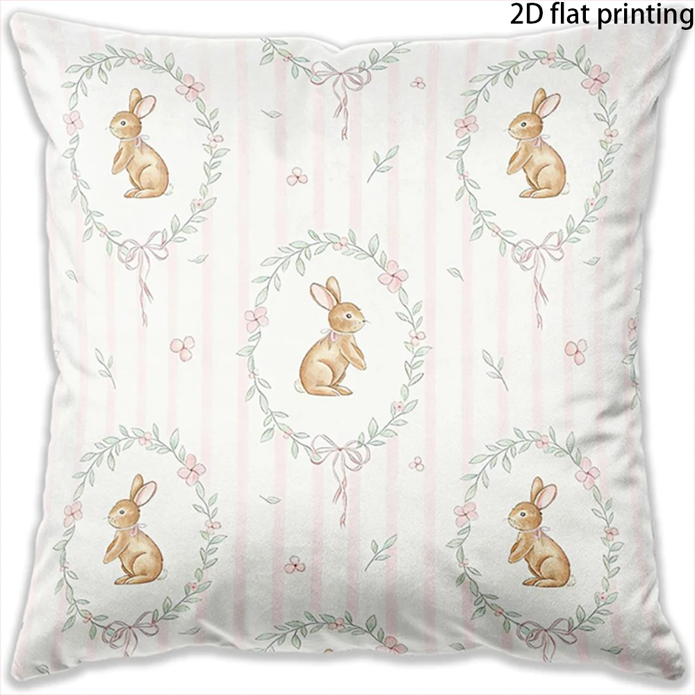 2D Flat-1pc Cute Cottage Cushion Covers, Suitable for sofas, living rooms, offices, pillow covers.