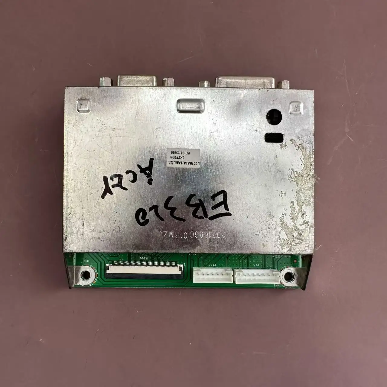 

ОСНОВНАЯ ПЛАТА EB320HQ L32BMAF1A-HLDK ПЛАТА ПИТАНИЯ L32BMAFM-HLDP ДЛЯ BOEI320WU1