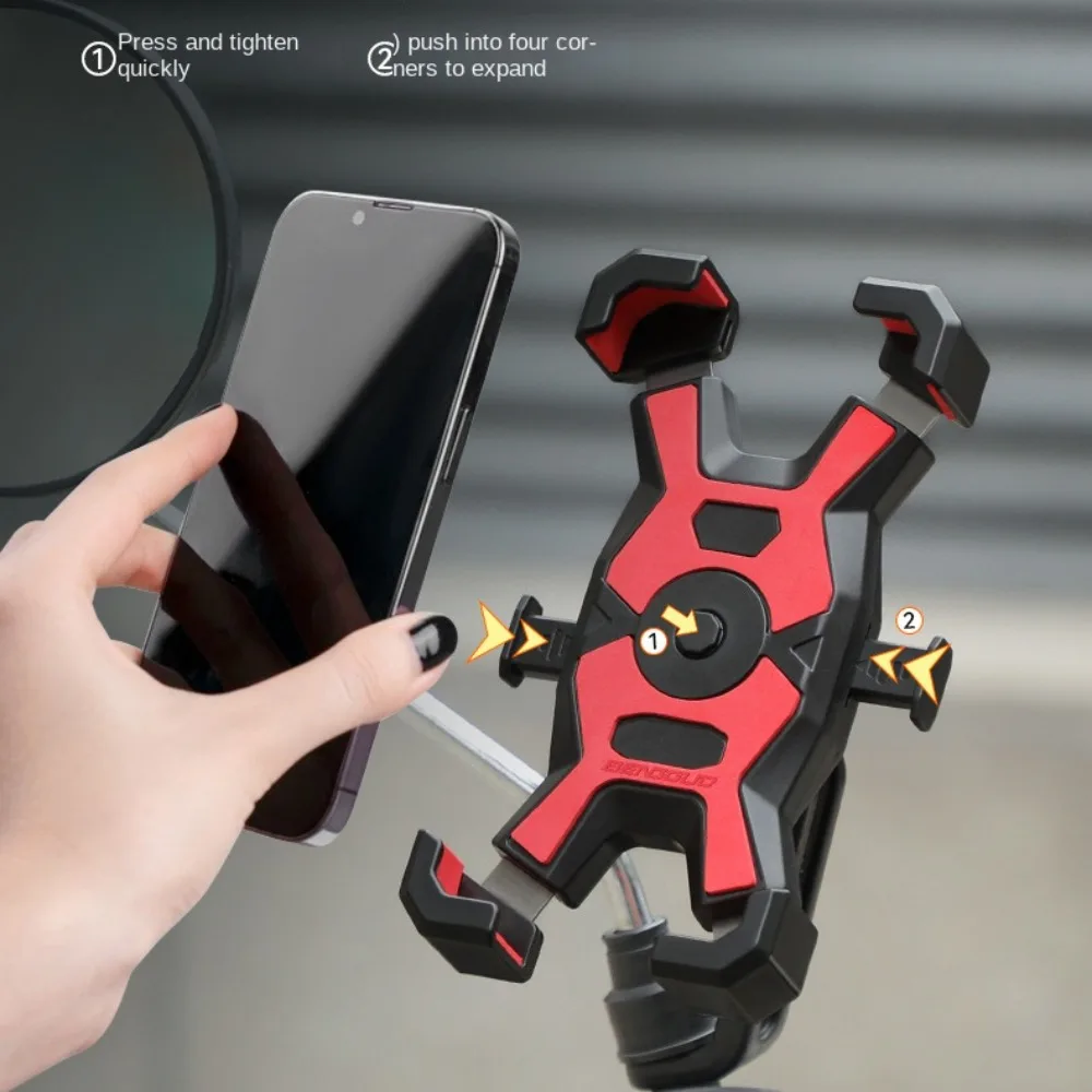

Adjustable Bicycle Cell Phone Bracket Non-slip Innovative Cycling Mobile Phone Holder Universal Shockproof