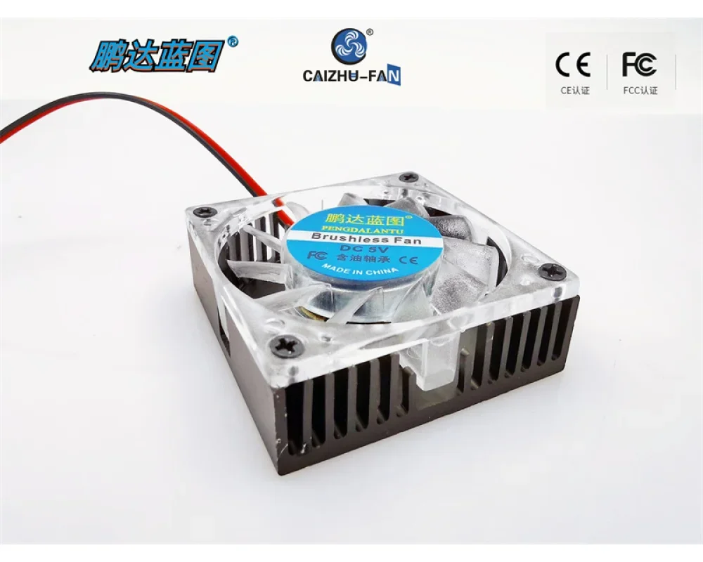 

DIY Pengda Blueprint 4015 4CM Cm 12V 5V With Heat Sink Graphics Card Turbine Phone Cooling Fan 40*40*15mm
