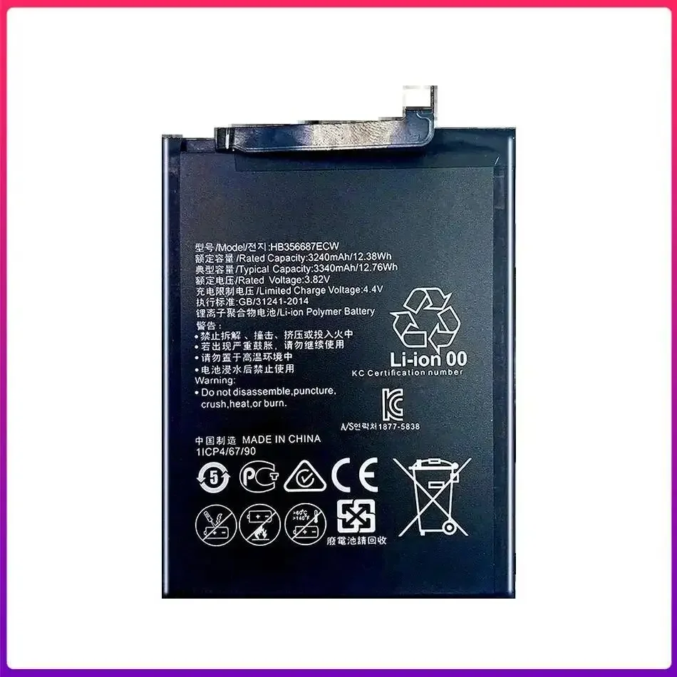 3340mAh For Huawei Nova 2 Plus 2i For Honor 9i G10 Mate 10 Lite 7X Safe And Reliable Mobile Phone Battery Robust HB356687ECW