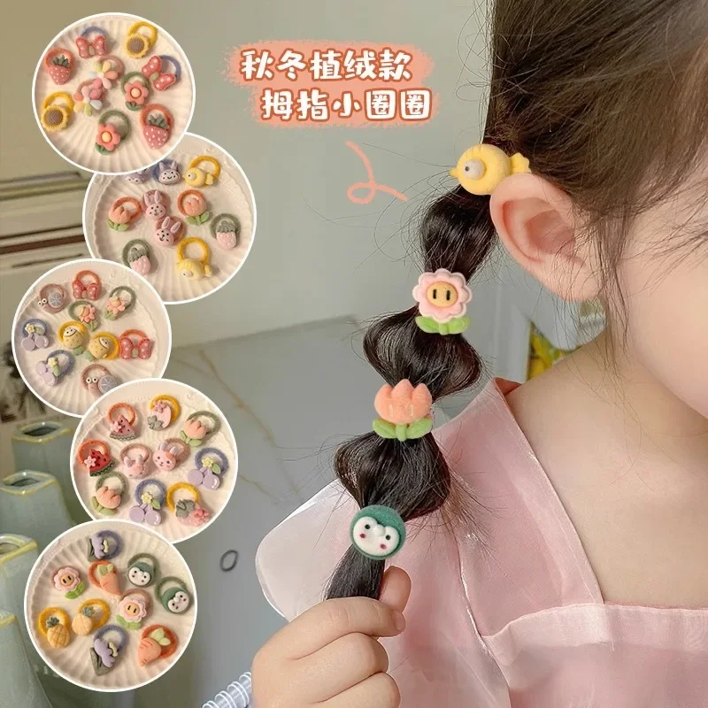 10PCS/Set Cute Cartoon Flower Animal Small Elastic Hair Bands For Girls Ponytail Hold Lovely Rubber Band Kids Hair Accessories