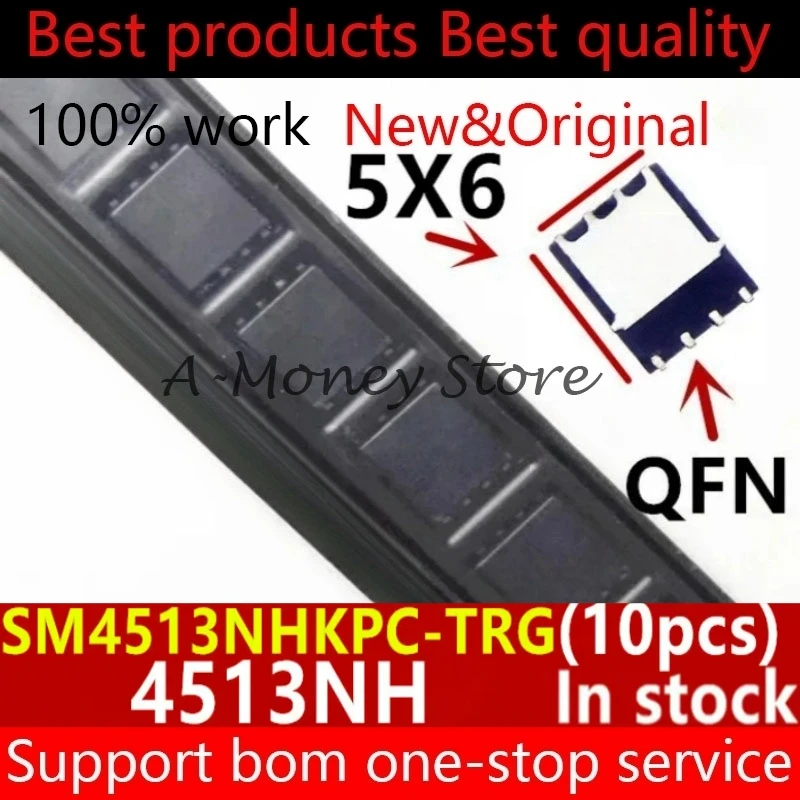 

(10pcs)4513NH SM4513 SM4513NH SM4513NHKPC-TRG QFN-8