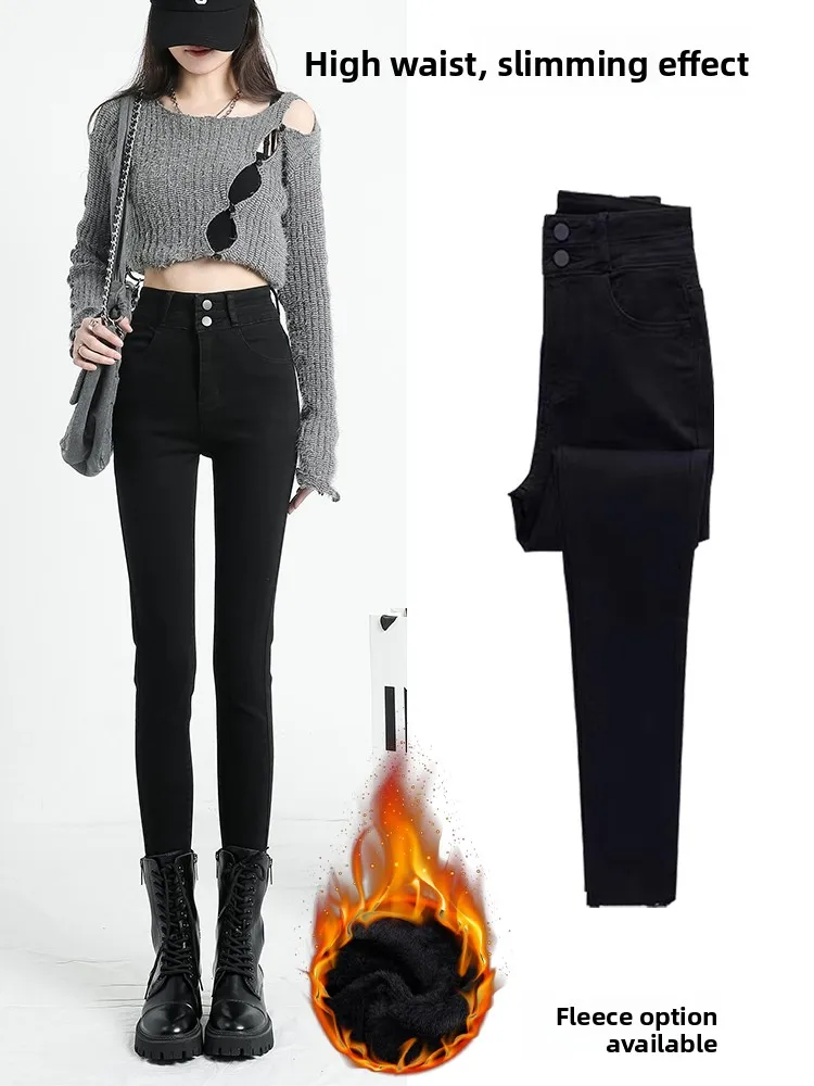 

Women's High Waist Slim Fit Fce Lined Thiened Denim Jeans Autumn Winter Bla Pencil Pants Cotton Elastic Fabric