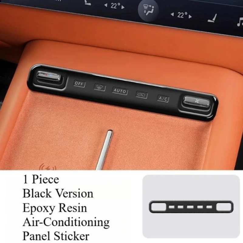 

For GAC Trumpchi S7 Special Interior Film Armrest Box Panel Key Switch Prompt Auto Supplies Interior Decor Accessories