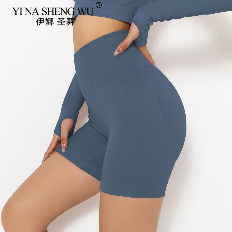

Yoga Seamless Abdominal Stretch Fitness Shorts Hip Lift Sports Short Pants High Waist Sport Seamless Tights Shorts Women Shorts