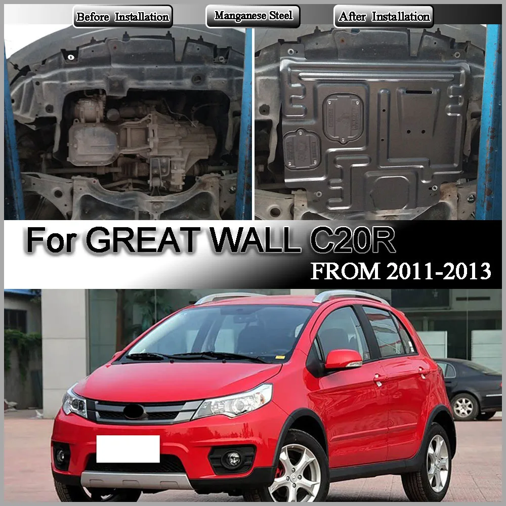 For GREAT WALL C20R 2011-2013 1.5L Under Engine Guard Splash Shield Mud Fender Cover Plate Fender Mudguard Protector